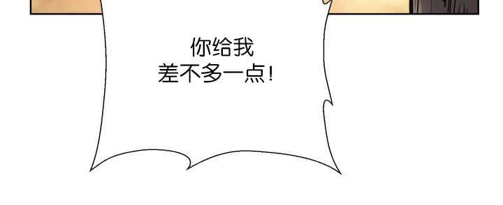 第57章：见不到了