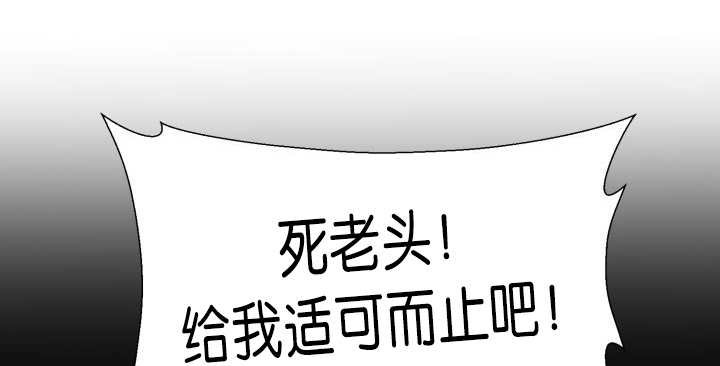 第57章：见不到了