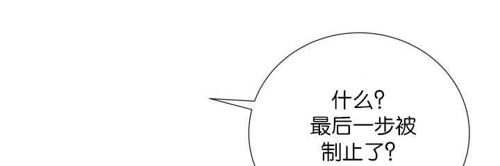 第57章：见不到了
