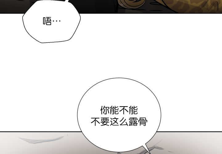第57章：见不到了