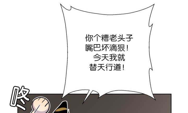 第57章：见不到了