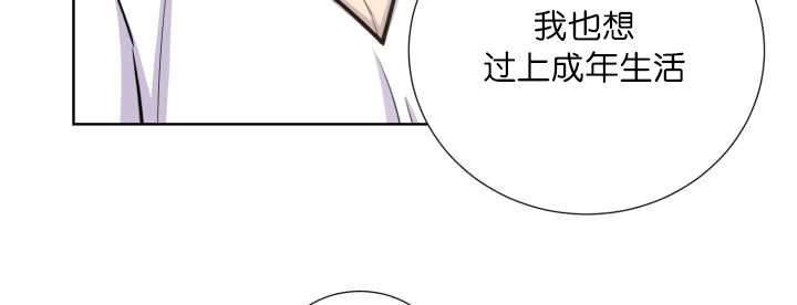 第57章：见不到了