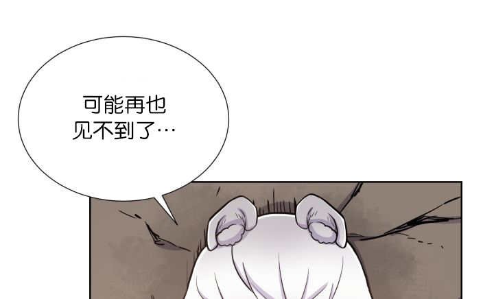 第57章：见不到了