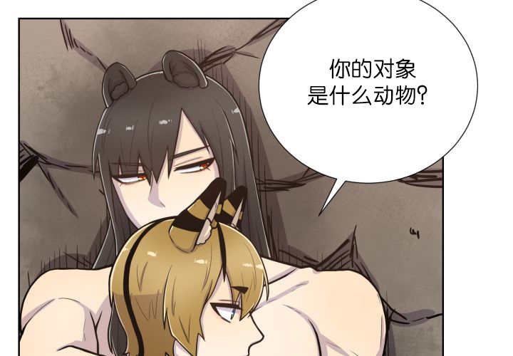 第57章：见不到了