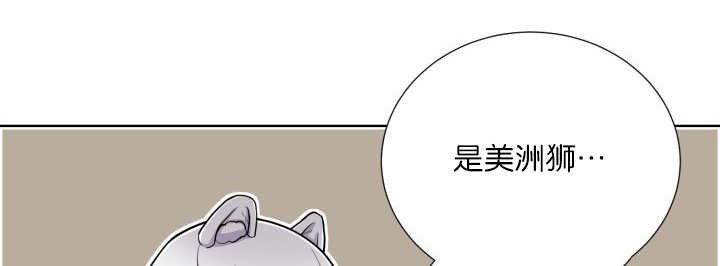 第57章：见不到了