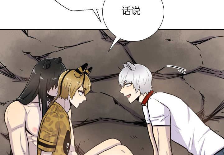 第57章：见不到了