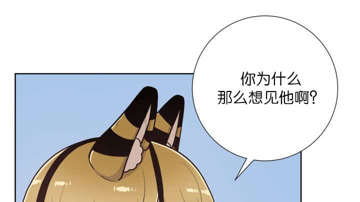 第57章：见不到了