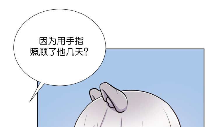 第57章：见不到了