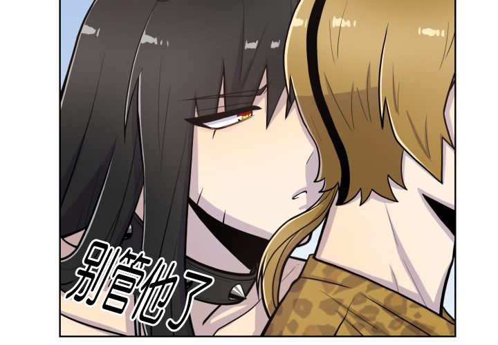 第57章：见不到了