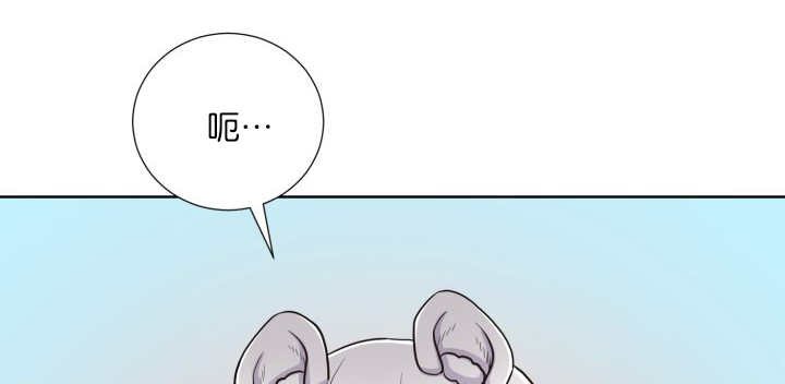 第57章：见不到了