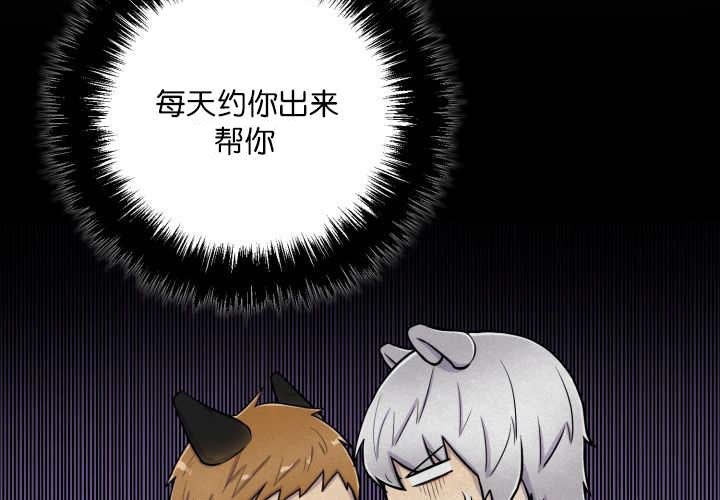 第58章：什么意义