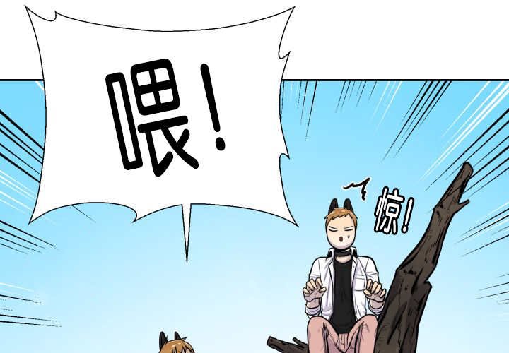 第58章：什么意义