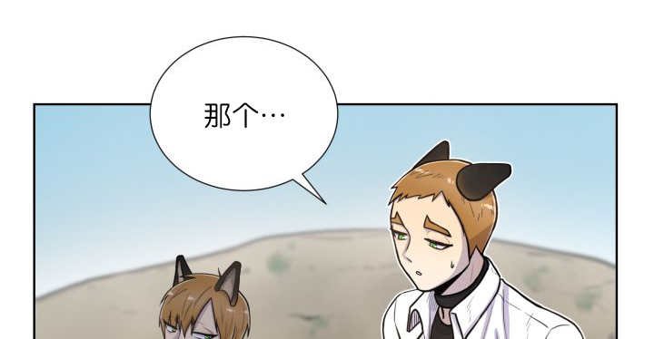 第58章：什么意义