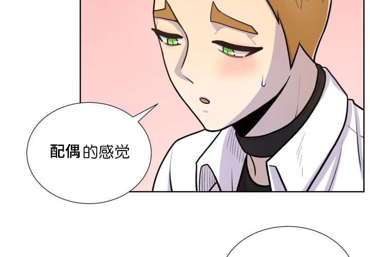 第58章：什么意义
