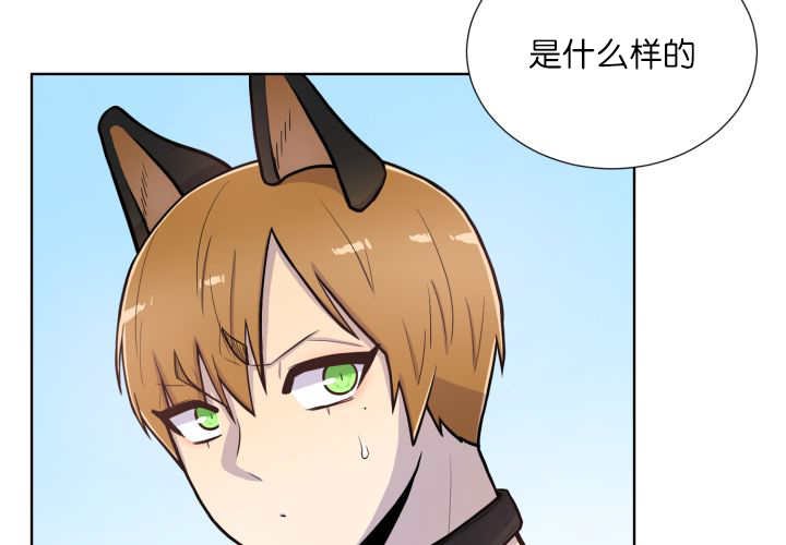 第58章：什么意义