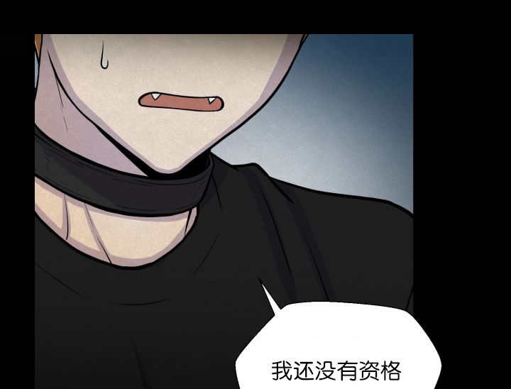 第58章：什么意义