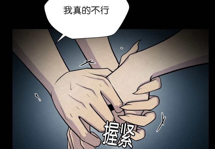 第58章：什么意义