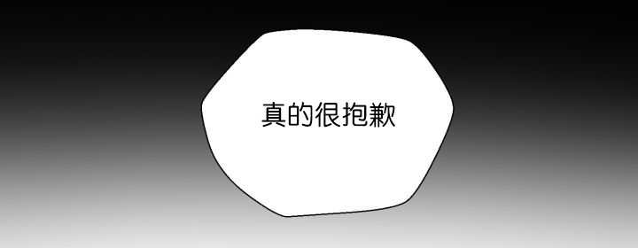 第58章：什么意义