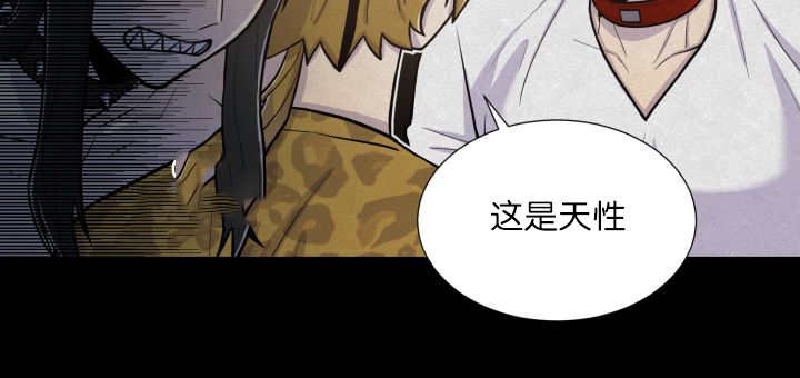 第58章：什么意义