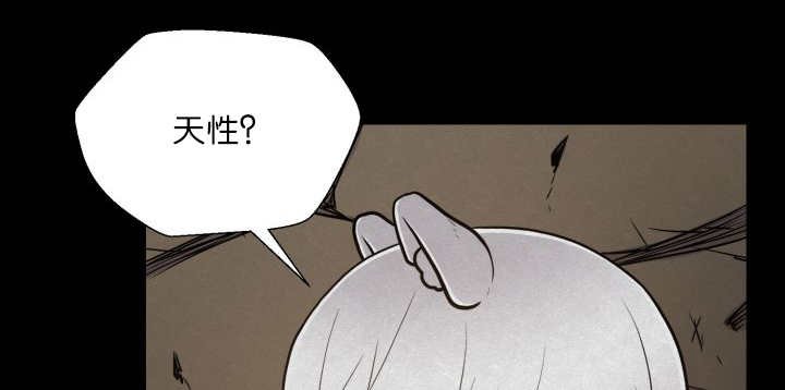 第58章：什么意义