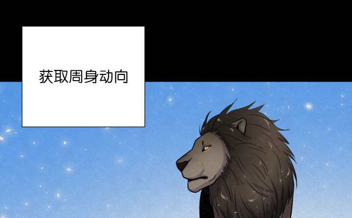 第58章：什么意义