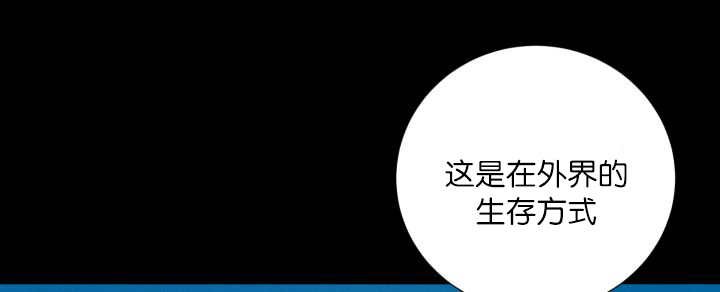 第58章：什么意义