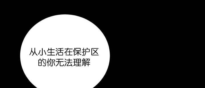 第58章：什么意义