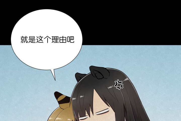 第59章：与生俱来