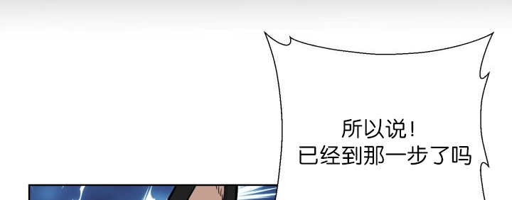 第59章：与生俱来