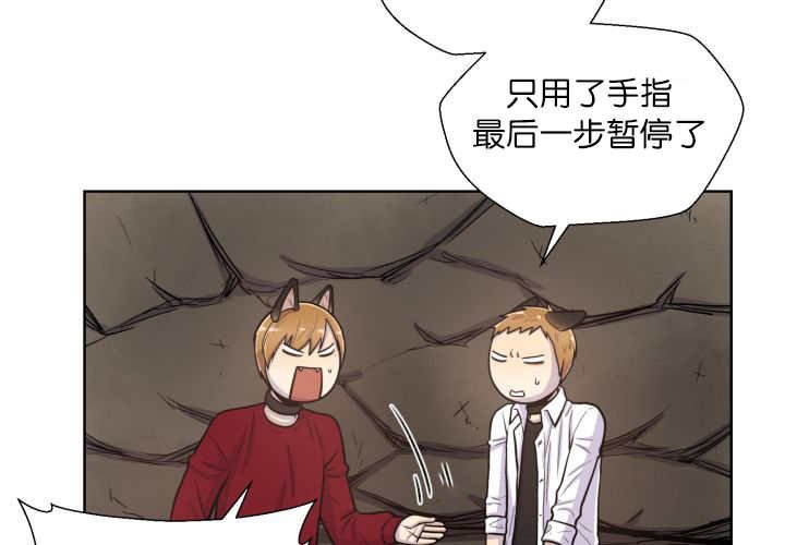 第59章：与生俱来