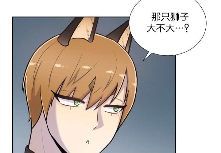 第59章：与生俱来