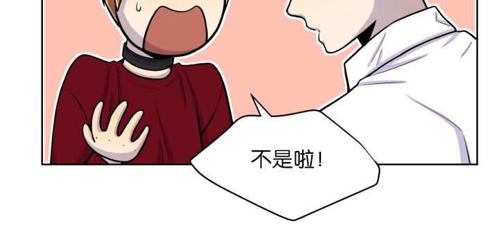第59章：与生俱来