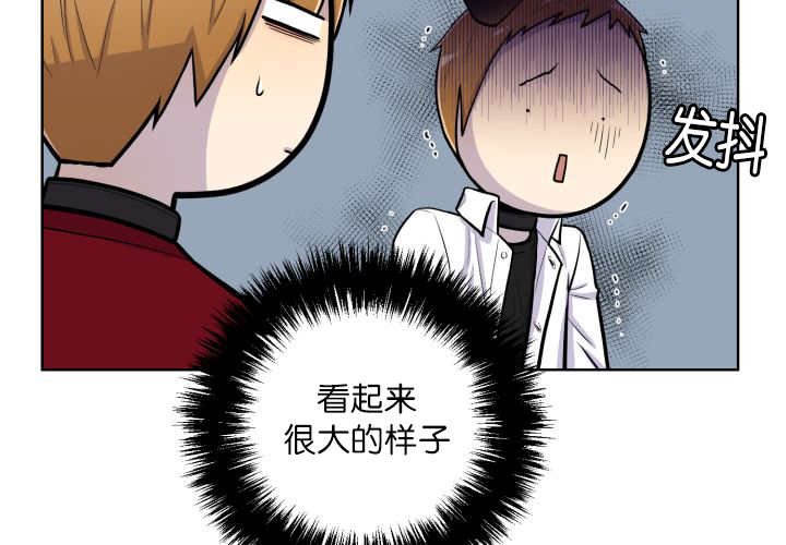 第59章：与生俱来