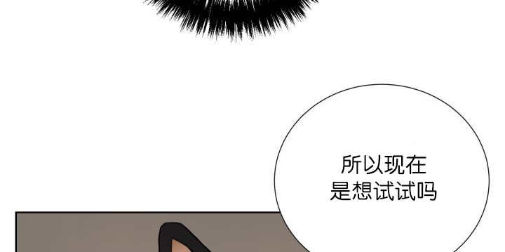 第59章：与生俱来