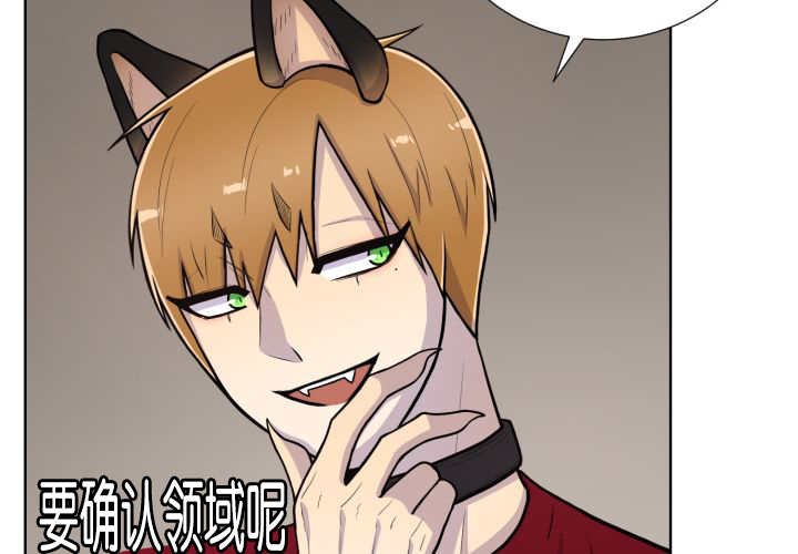 第59章：与生俱来