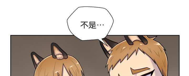 第59章：与生俱来