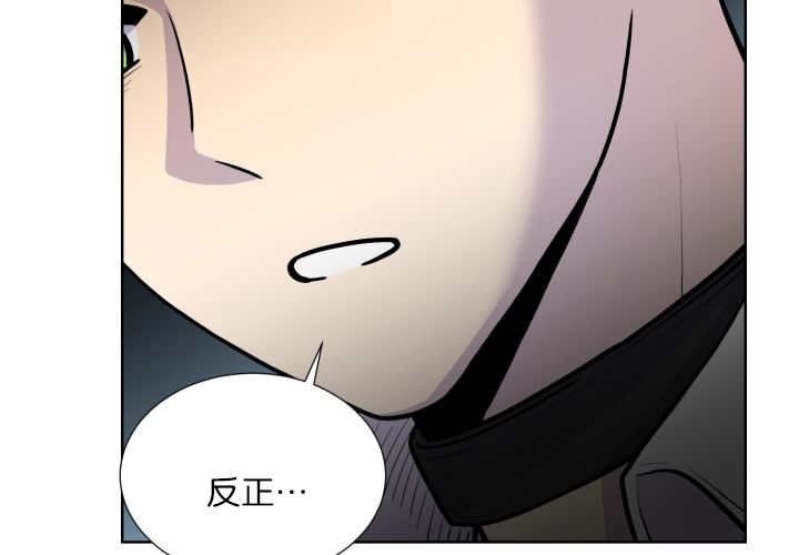 第59章：与生俱来