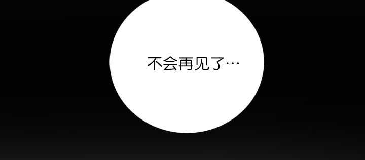 第59章：与生俱来