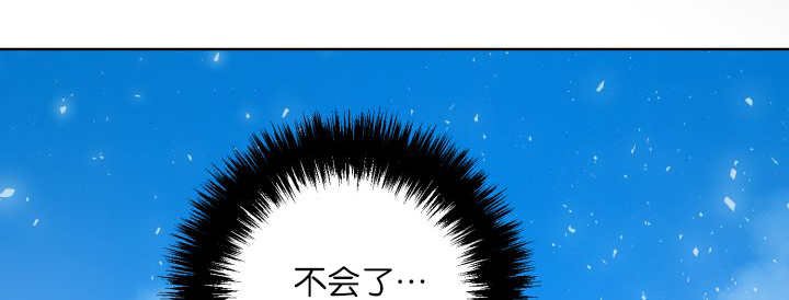 第59章：与生俱来