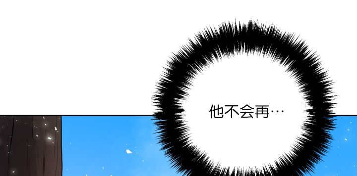 第59章：与生俱来