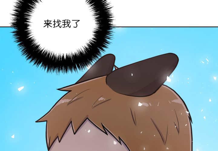第59章：与生俱来