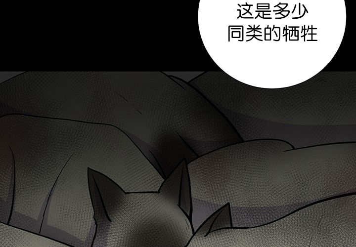第6章：生出宝宝