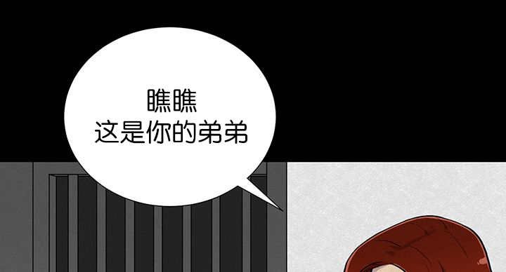第6章：生出宝宝