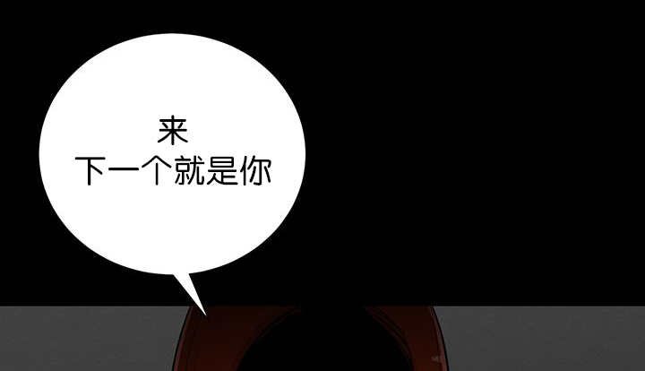 第6章：生出宝宝