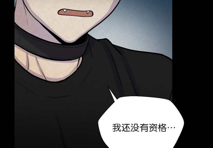 第60章：大雨滂沱