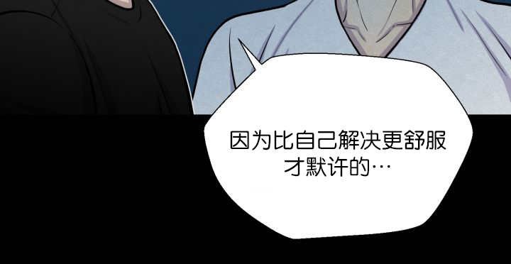 第60章：大雨滂沱
