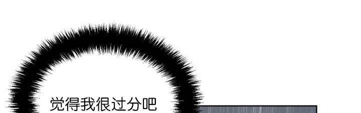 第60章：大雨滂沱