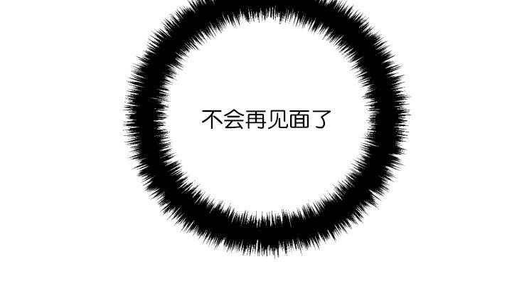 第60章：大雨滂沱