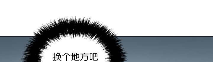 第60章：大雨滂沱
