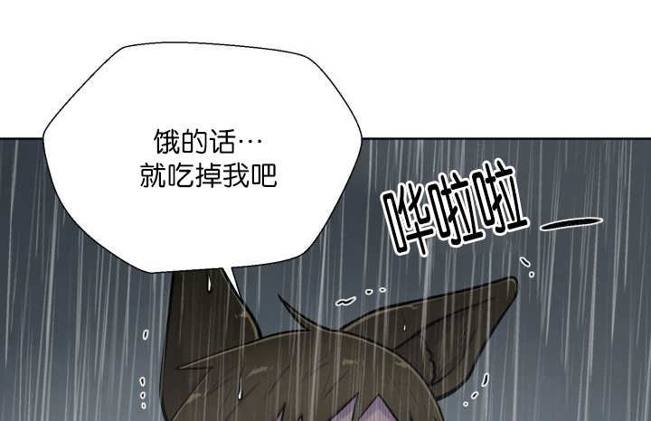 第61章：想清楚了